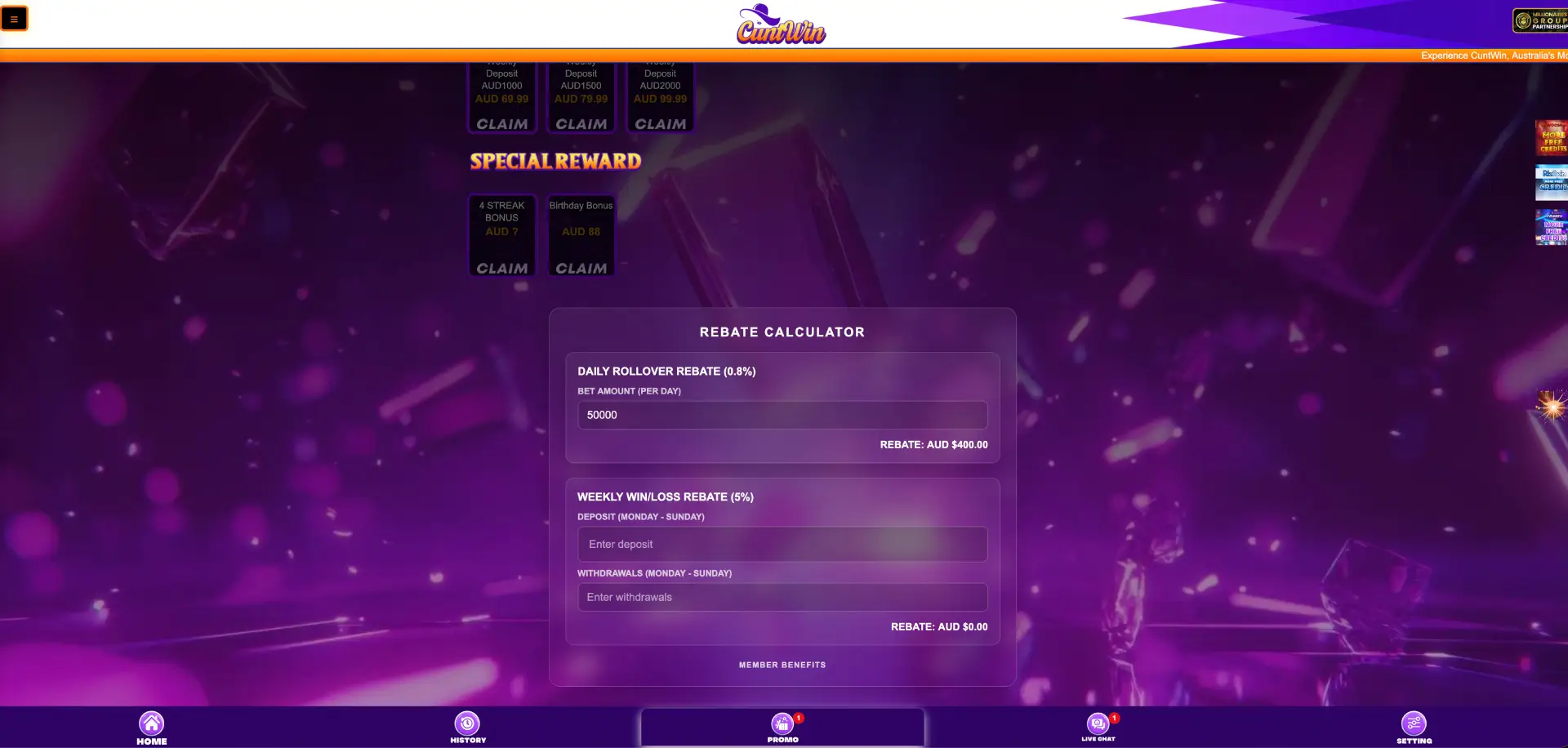 CuntWin account registration form with SMS verification fields